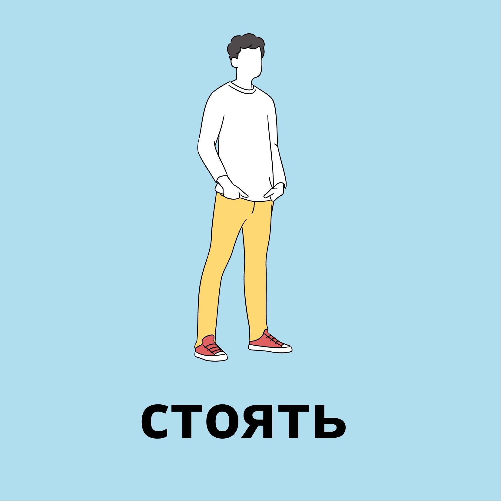 Missing description
